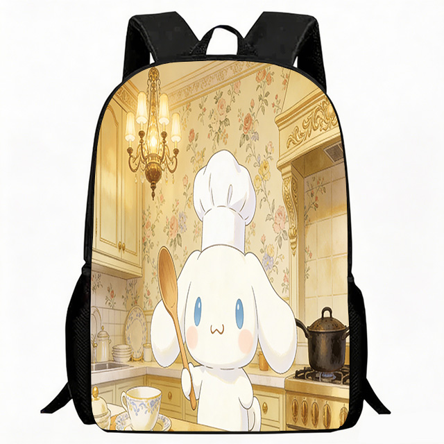 Interior Design Years Of School - Kids Bag Festive Puppy Ornament Print