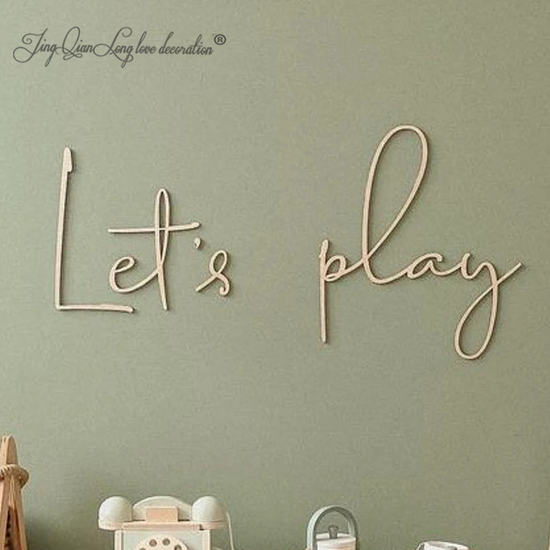 Interior Design Years Of School - Let's PLAY Wall Sign - play