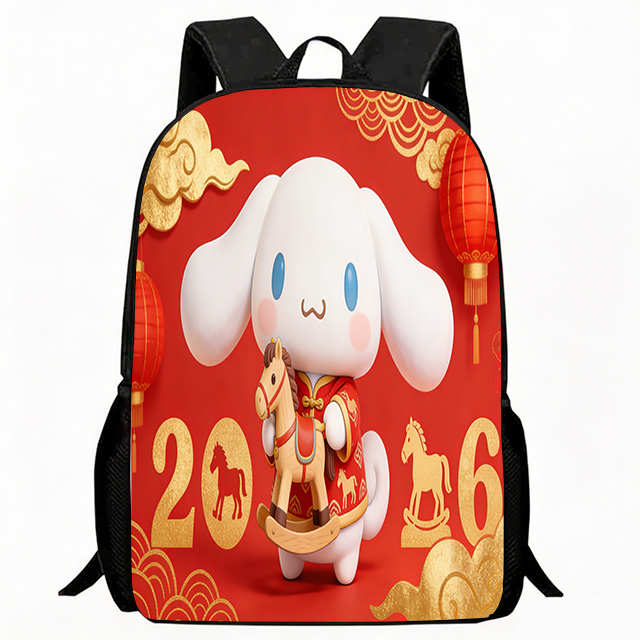 Interior Design Years Of School - Kids Bag Cinnamoroll 2026 New Year