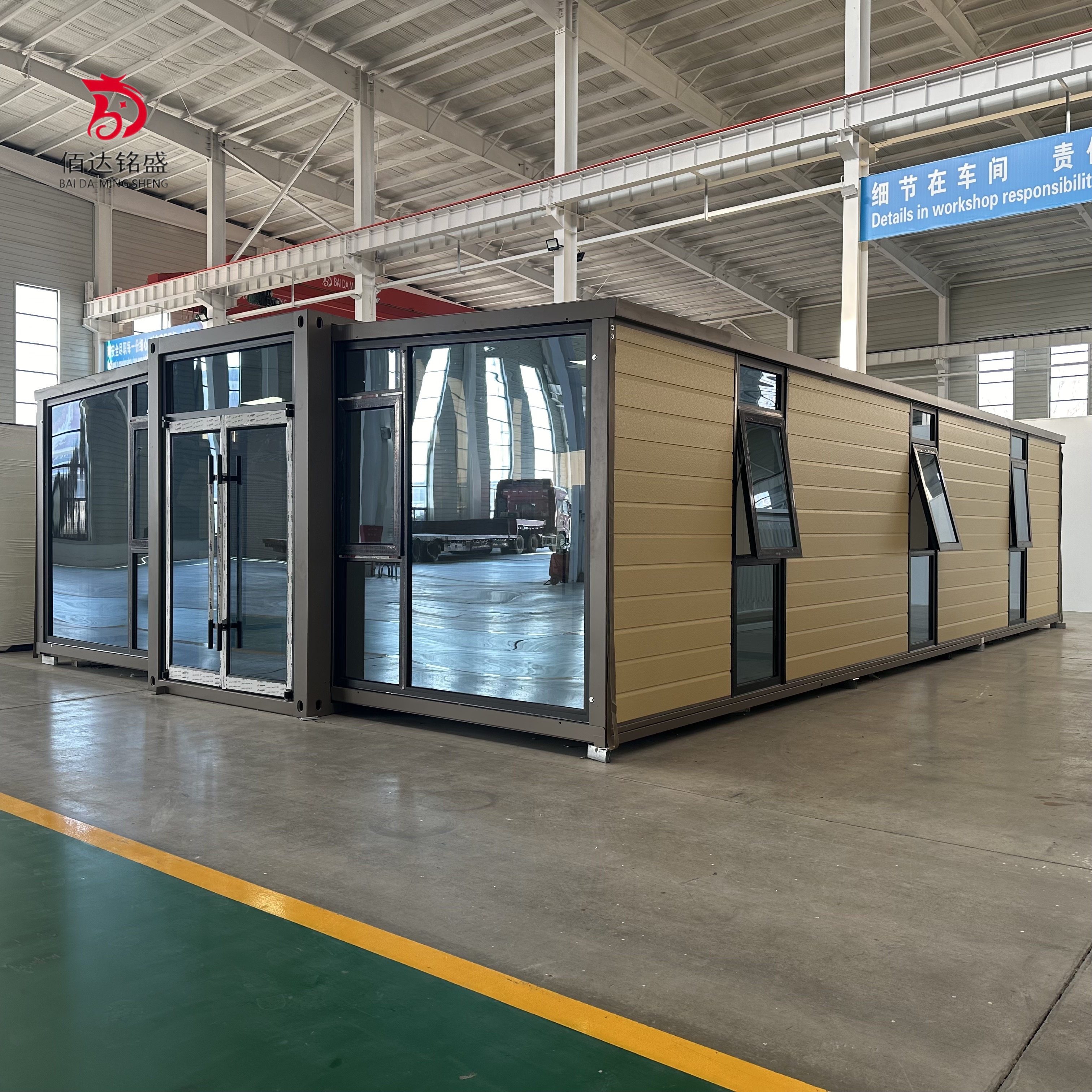 Interior Design Office - Customized 40ft Prefab Houses For Office
