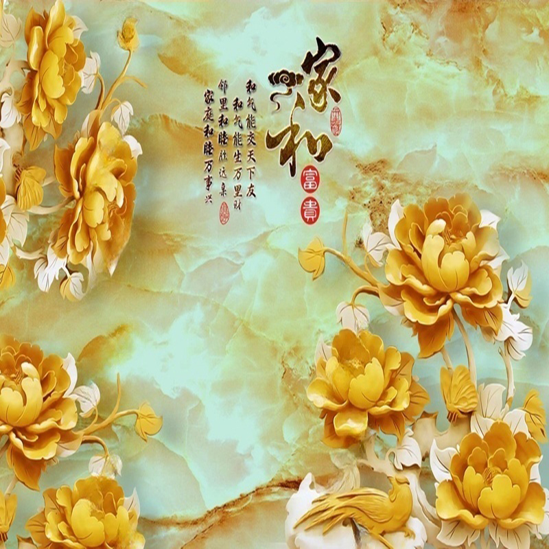 New Chinese Style Custom Mural - Interior Design With Wallpaper recension och pris