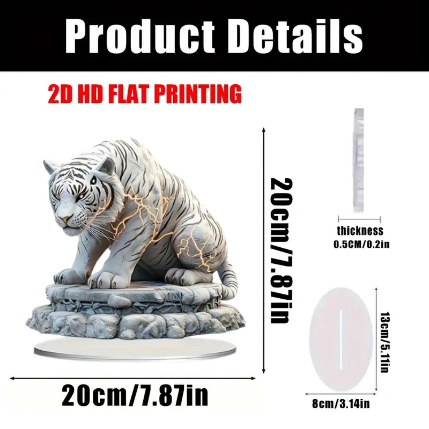 Two Tigers Statue,2D Flat Anim - Interior Design Office recension och pris