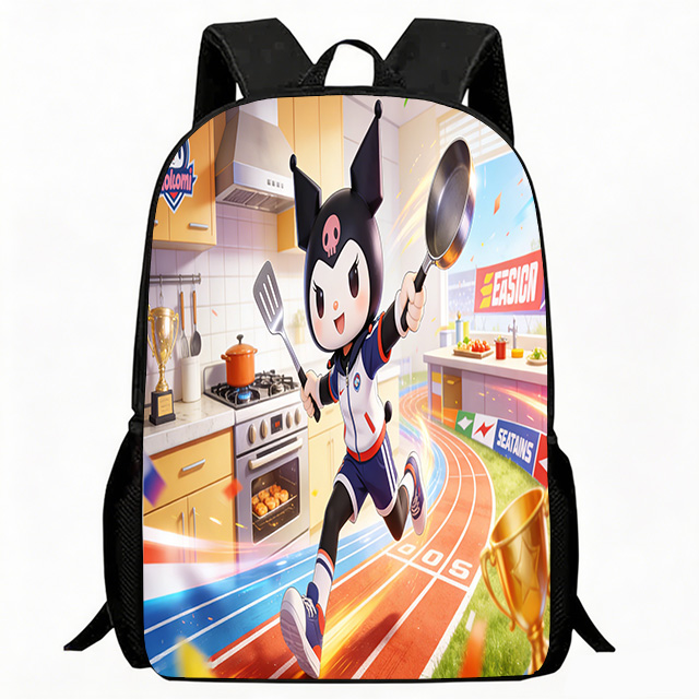 Kids Bag Festive Puppy Ornamen - Interior Design Years Of School recension och pris