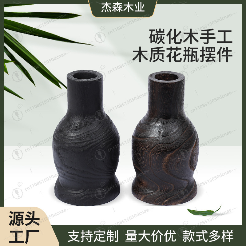 New Chinese retro nostalgic ca - Interior Design Years Of School recension och pris