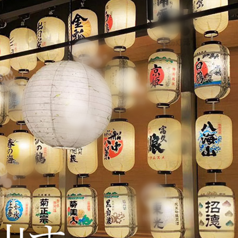 Japanese Liquor Barrel Lantern - Interior Design Japan recension och pris