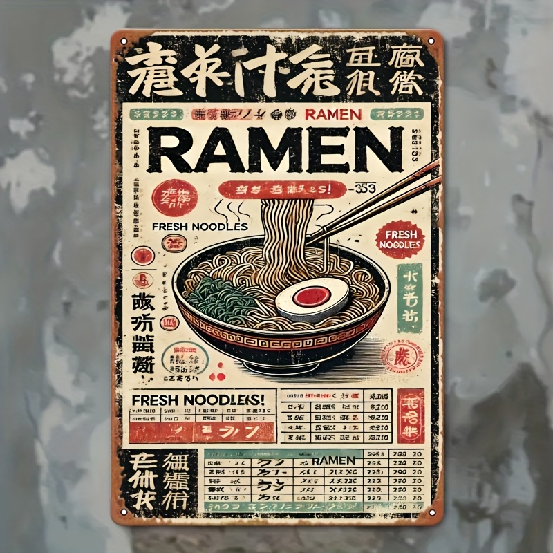 2D flat design, retro Japanese - Interior Design Years Of School recension och pris