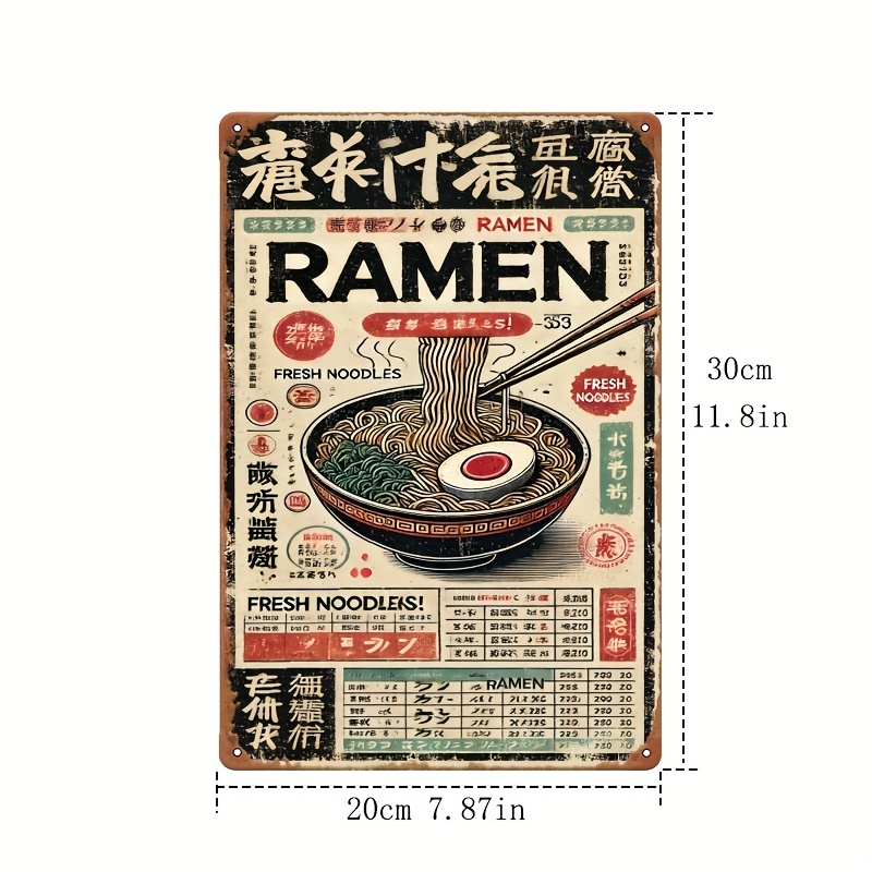 2D flat design, retro Japanese - Interior Design Years Of School recension och pris