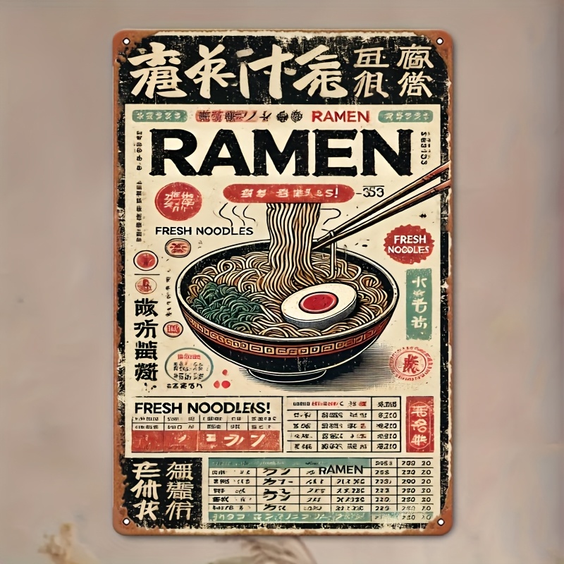 2D flat design, retro Japanese - Interior Design Years Of School recension och pris