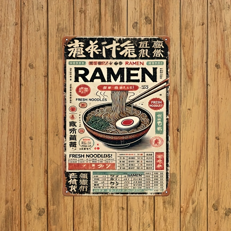 2D flat design, retro Japanese - Interior Design Years Of School recension och pris