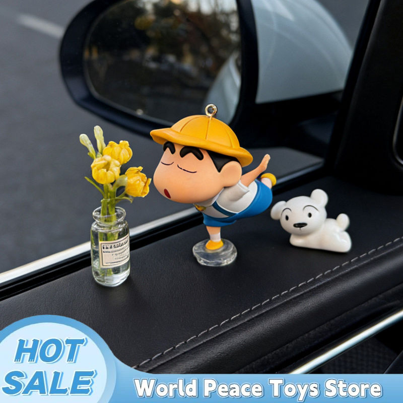 Crayon Shin-Chan Car Dashboard - Interior Design Mockup recension och pris