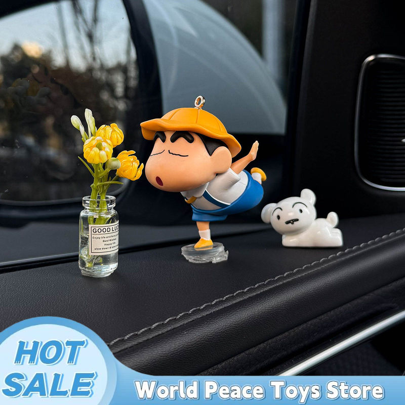 Crayon Shin-Chan Car Dashboard - Interior Design Mockup recension och pris
