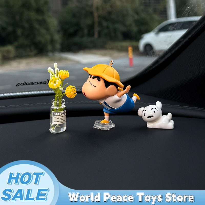 Crayon Shin-Chan Car Dashboard - Interior Design Mockup recension och pris