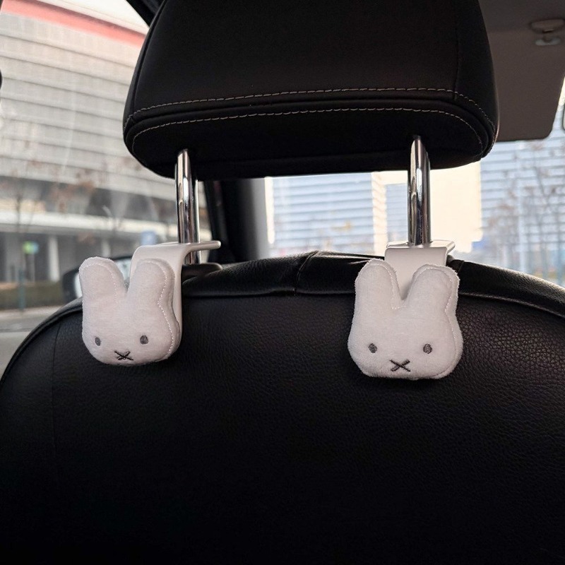 Miffy creative car hook with   - Interior Design Mockup recension och pris